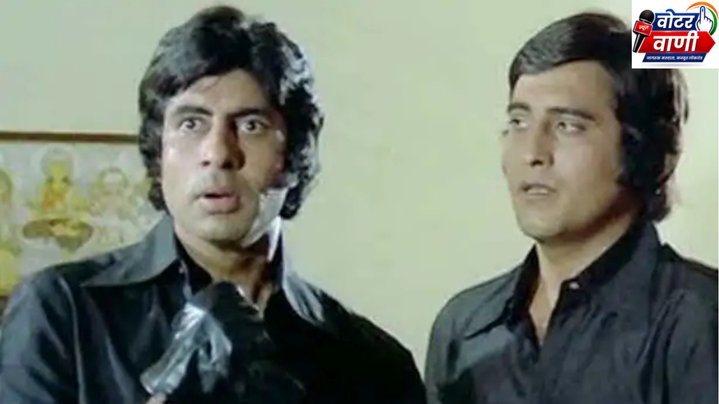 Hera Pheri