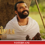 मोबाइल रिटेलर्स 2 October को मनाएंगे ‘नो UPI डे’