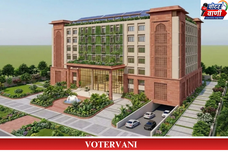 Delhi Sadan