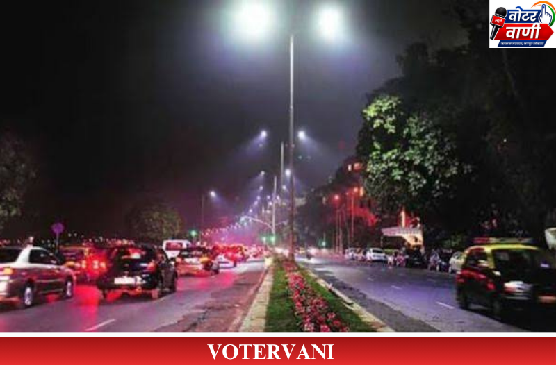Smart lights