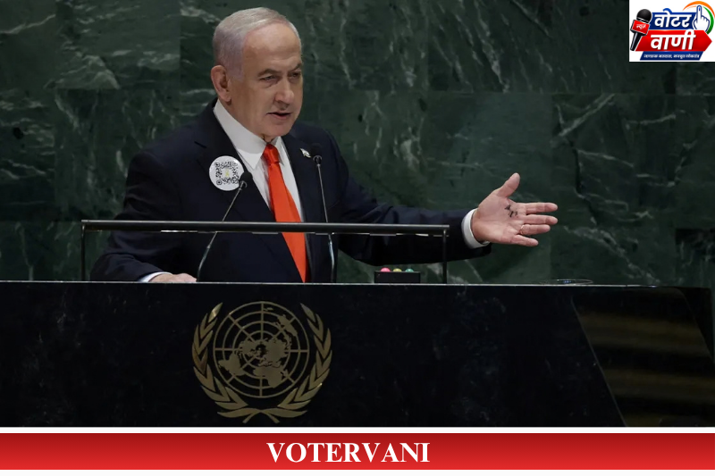 UNGA