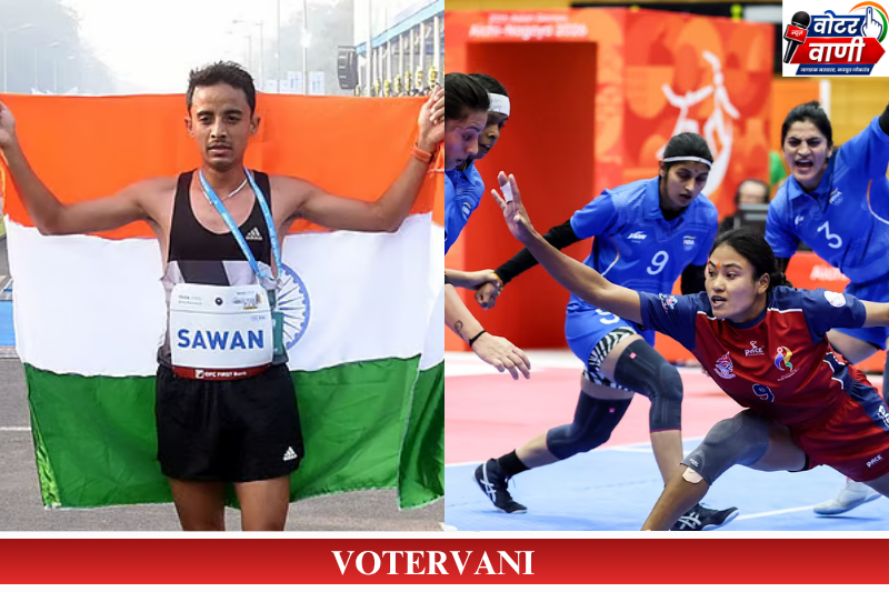 Asian Games 2026