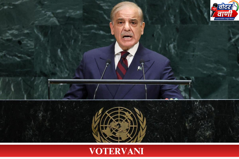 UNGA