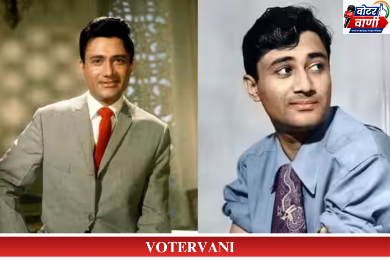 Dev Anand