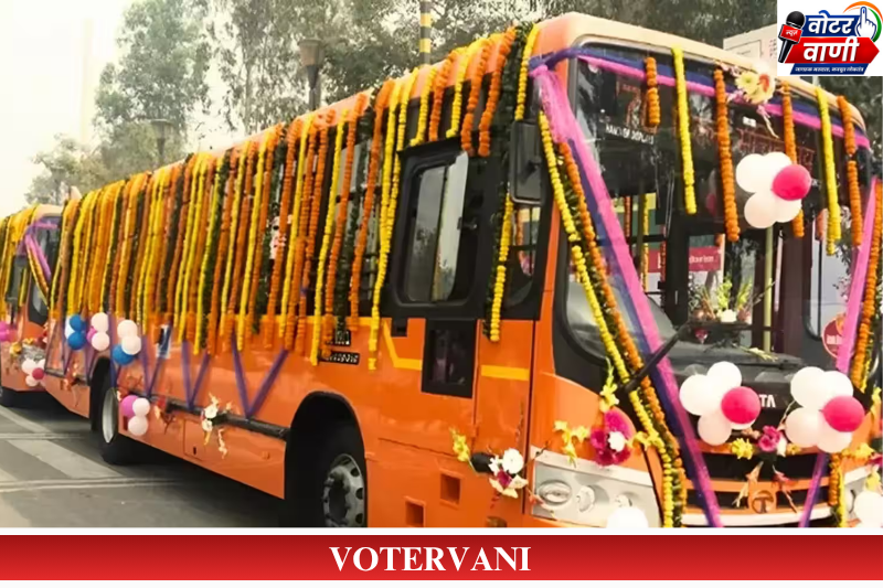 DTC