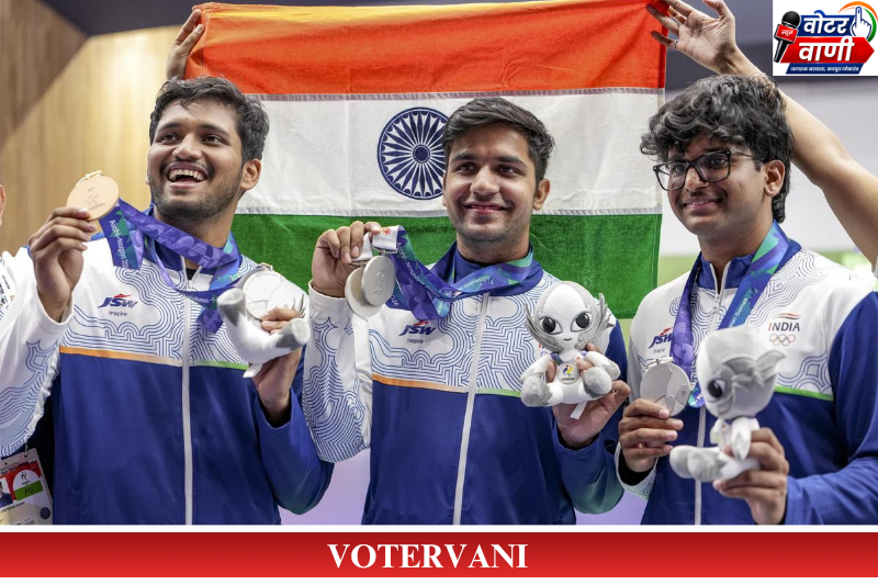 Asian Games