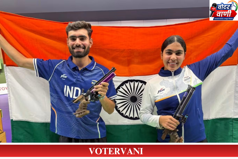 Asian Games 2026