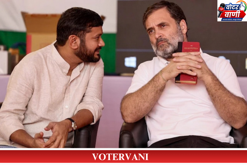 DUSU Election