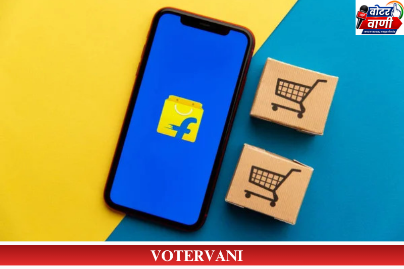 Flipkart
