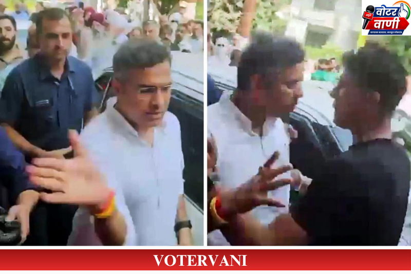 Delhi