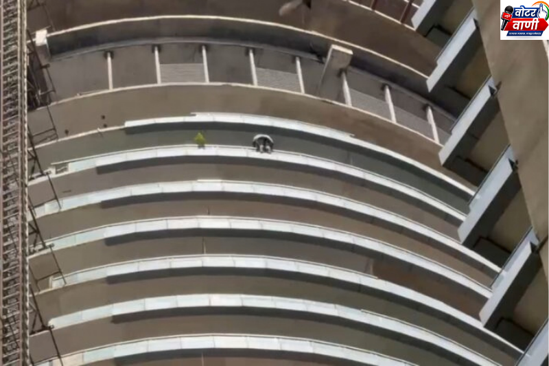 Noida 