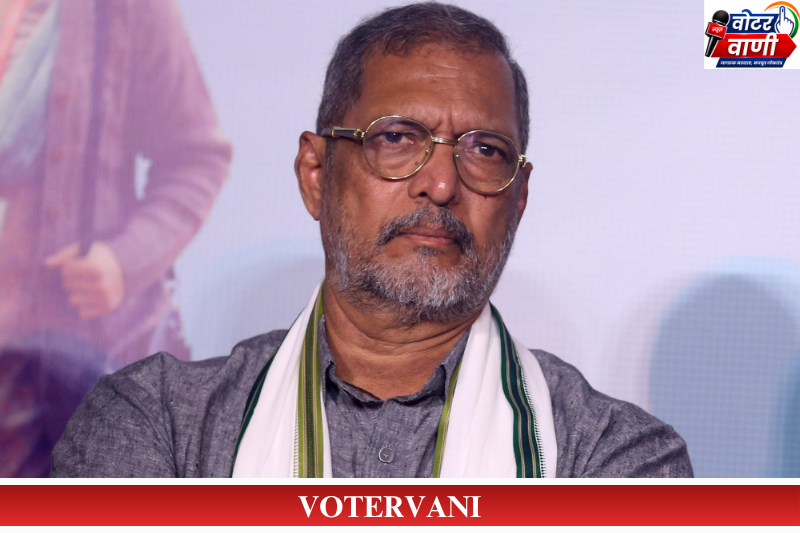 Nana Patekar
