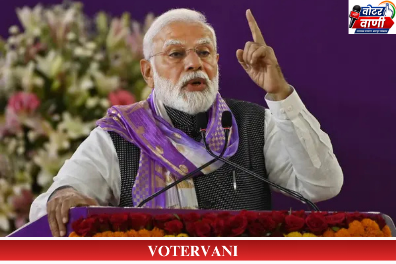 Modi