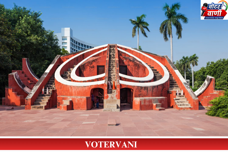 Jantar-Mantar