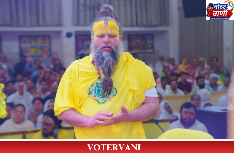 Premanand Maharaj