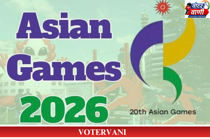 Asian