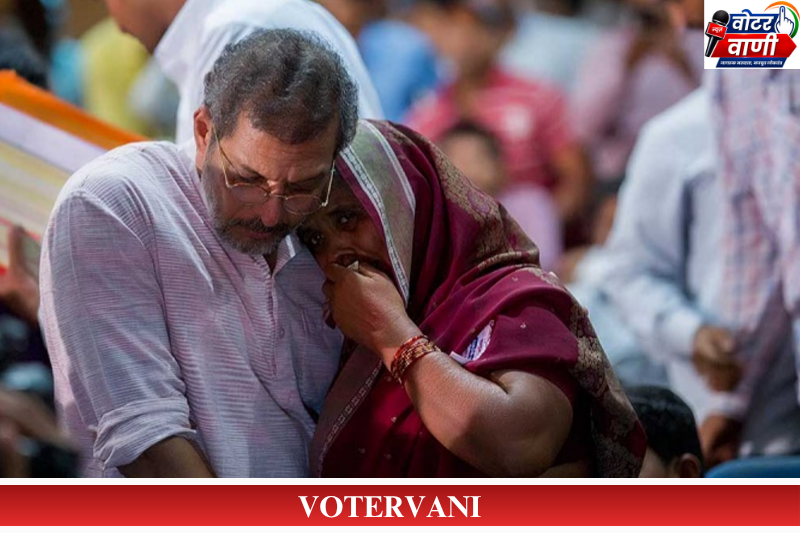 Nana Patekar