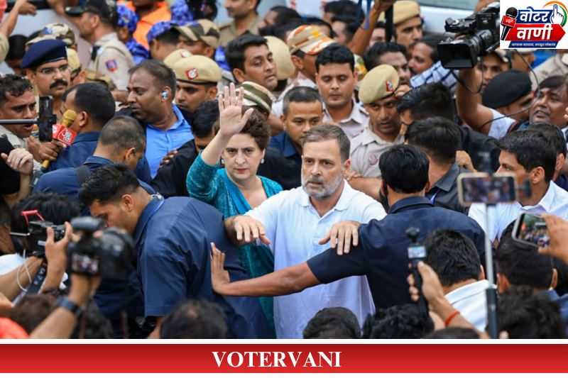 INDIA bloc