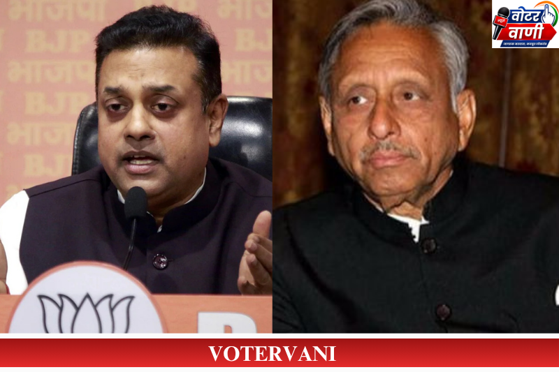 BJP
